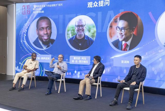 非洲各国的期待？中国的公共产品？十问十答