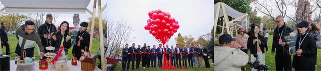 情定云南年度收官礼成昆明  缘满春城擘画婚旅产业前景