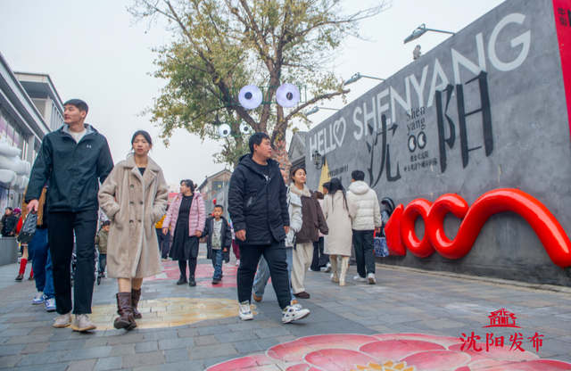 沈城“初雪”落方城 “雪趣铜行”冬季主题街区启幕