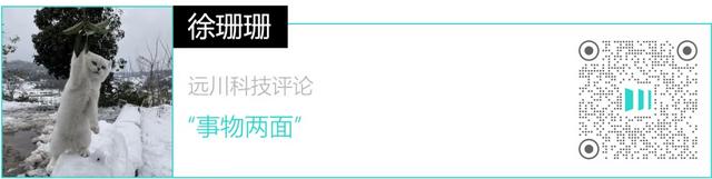 固态电池量产了?谨防上当