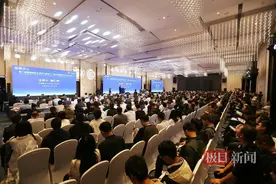 爆破行业高质量发展路在何方？15名院士在汉共商对策图片