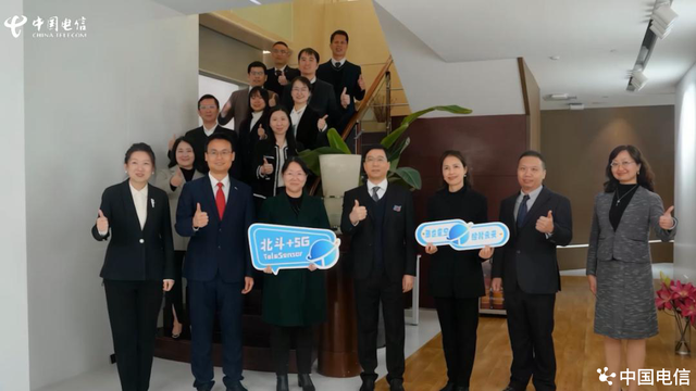 从七个“更”读懂中国电信劳模