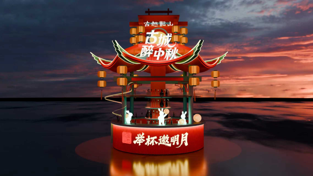 十一来绍兴古城，穿越到宋朝过中秋！
