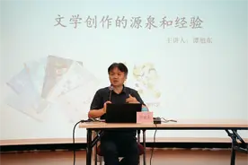 《三毛流浪记》创作背后有怎样的趣事？这个讲堂让长宁小囡收获满满图片