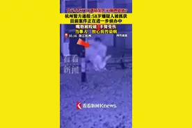 女子小区门口遭陌生男强吻猥亵？杭州警方通报图片
