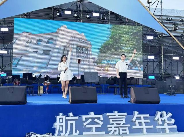 【热点】假期首日，突破170万人次！