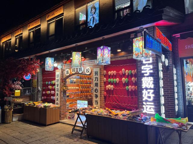 南浔夜韵：灯火与民生共绘新篇