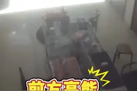 多地发生不明巨响 地面也跟着震动，监控拍下事发一幕图片