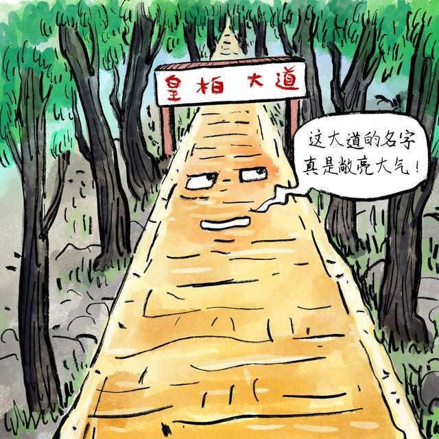 四川安逸入画｜翠云廊