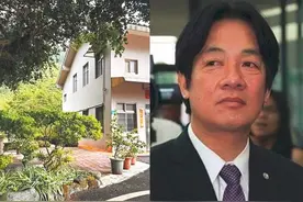 赖神的眼泪图片