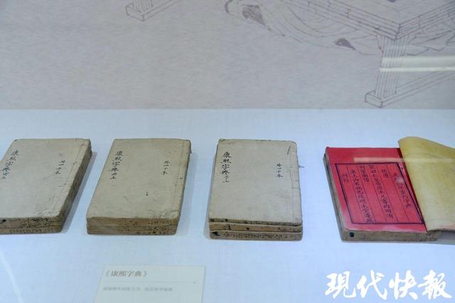 常州近现代辞书博物馆免费开放