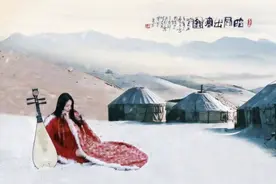 专栏｜公主琵琶幽怨多图片