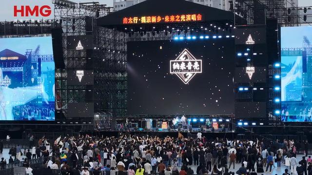 新乡“十四五”文旅答卷：双5A引领  投资超四百亿