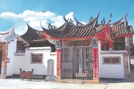 潮声 | 九牧林氏：诗礼传家，享誉海内外图片