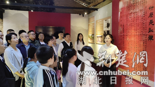 湖北省郧西县成红色游热门打卡地