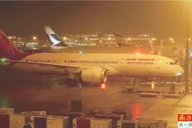 又是印航 又是波音787 航班紧急折返图片