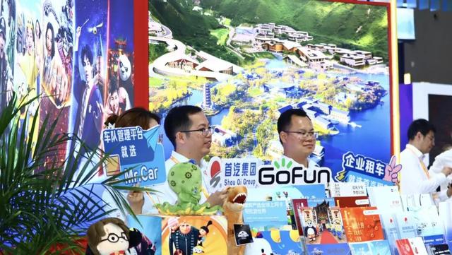 “你好，北京”闪耀第22届中国—东盟博览会旅游展区 全链条入境游服务邀全球共赏首都魅力