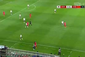 国足0：1不敌韩国 出线危矣！图片