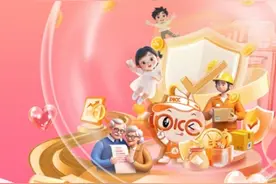 人保寿险厦门市分公司启动2025年“3.15”金融消费者权益保护教育宣传活动图片