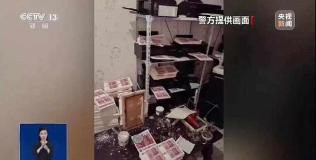 00后用家用打印机造250多万假币 以租房为名实施真假币调包