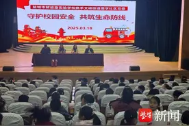 盐城市亭湖区文峰街道开展消防活动，筑牢安全防线图片