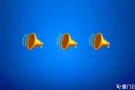 注意啦！高职分类招考明起填报志愿图片