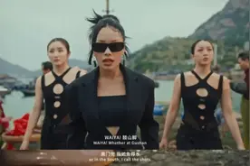 WAIYA！“七溜八溜”上哪潇洒？citywalk不离吃茶！图片