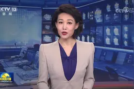 [视频]东部战区位台岛周边组织海空联合战备警巡和联合演训图片