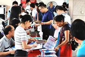 华南师范大学计划在粤招生6134人，开设16个拔尖人才培养特色班图片
