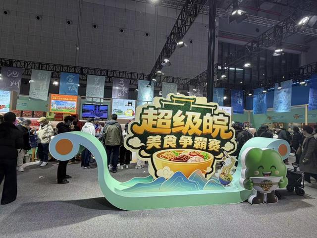 沪苏浙皖各显神通，长三角文博会的“文体商旅展”融合实践