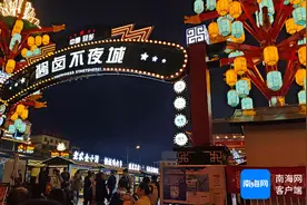 奔向现代化 | 吃美食，逛夜市，湖南常德安乡酱卤让“味蕾游”焕发新活力图片