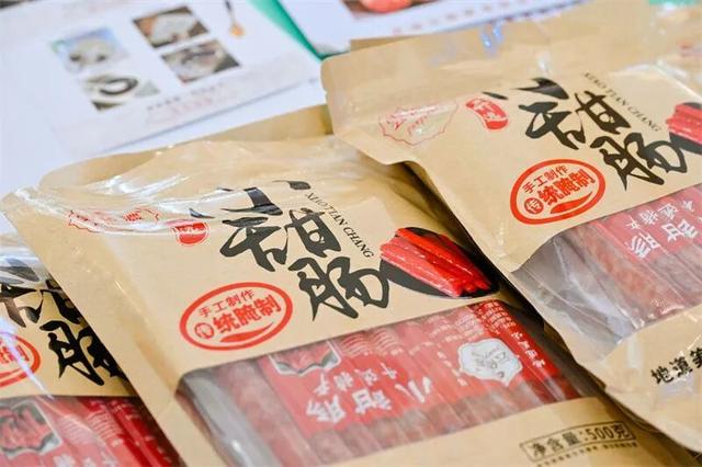 返程路上，这些红河特色伴手礼别忘了带走！