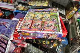 会产生急性剧毒！“炸包”玩具流入重庆校园周边 相关部门表示将走访检查图片