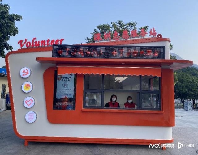 国庆旅游高品质体验，“岭南式好客”的魅力密码何在？