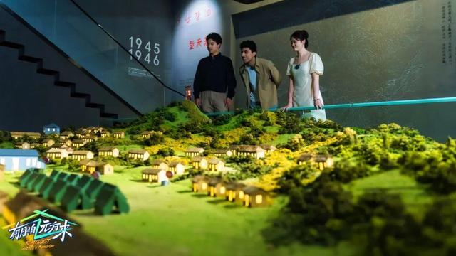 有朋自远方来｜ 当“Z世代”遇上图云关烽火仁心的记忆，一场硬核毕业旅行即将启程！