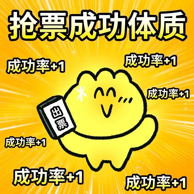 乡村民宿6折起、各大商圈活动多~青浦水岸音乐节重磅票根权益第四波来啦！