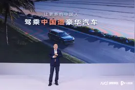 赛力斯北京车展秀“肌肉”，超级工厂最高30秒下线一台新车图片