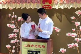 跨国婚姻登记有多难？他们跑了三个国家登记，在上海“修成正果”图片