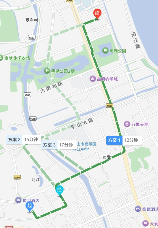 美翻！万亩稻田“丰”景藏不住了，11月23日高明稻马见～