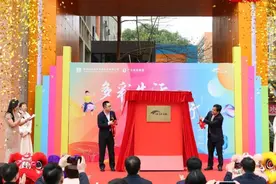 拎包入住！天河智慧城新增431套保障性租赁住房图片