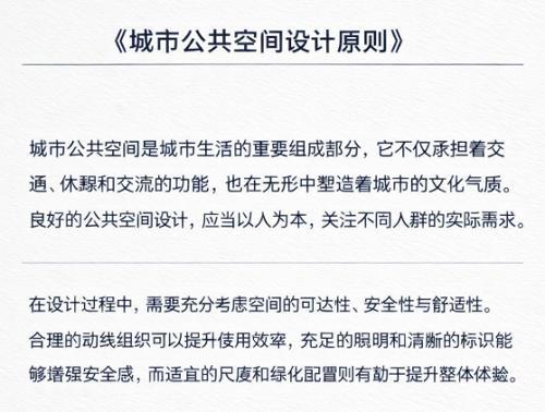 OpenAI最新生图模型实测，网友：完蛋了