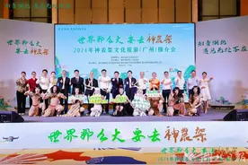 “野人”出没羊城街头图片