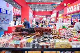 3D打印黑豆花、微笑土豆、汉虾传奇……食材大展来了图片