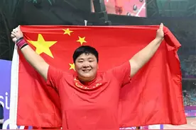 第五名！巩立姣，好样的！图片