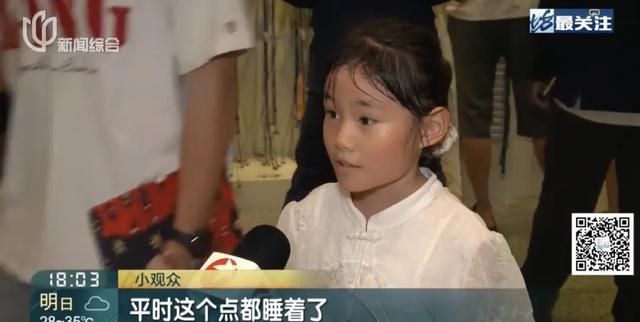 上海市中心深夜排长队！秒光，根本抢不到…有人通宵等早班地铁回