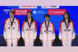 中国队夺得世界泳联锦标赛女子4×200米自由泳接力金牌图片