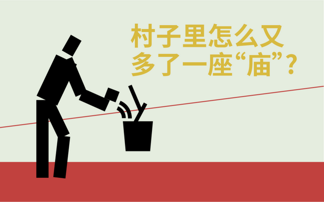 打卡点越来越多，能让人舒服溜达的地方越来越少
