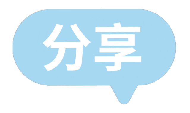来西海岸新区张家楼开启一场超棒的周末之旅吧！