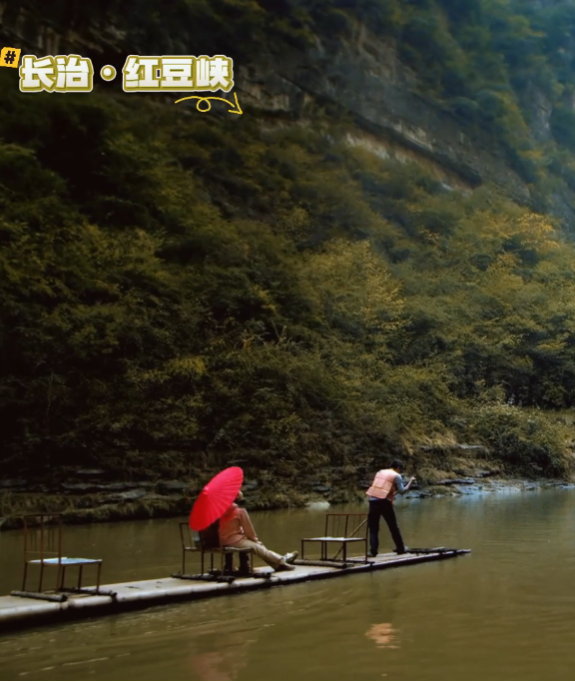 秋色太行 | 即刻出发，闯入山西的斑斓秘境