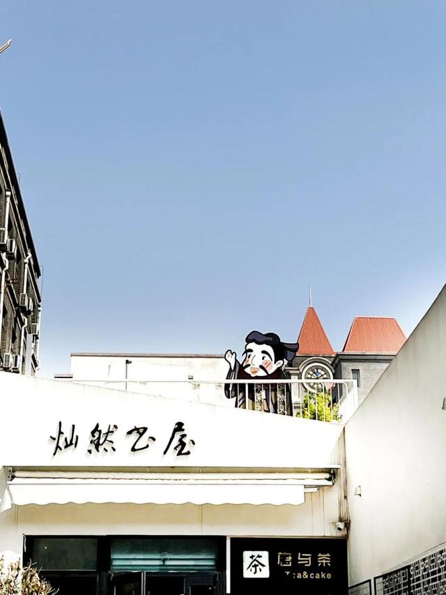 我打赌，这些微风露台你还没去过……